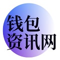 TPWallet新币交易全景分析：安全性、技术变革与未来展望